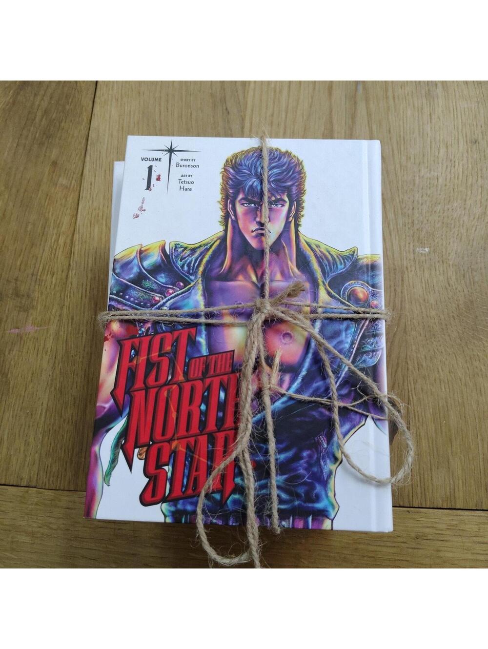 First of the Northstar Volumes 1-4 Hardcover Manga series